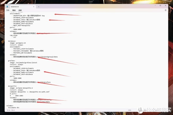 培训机构seo优化