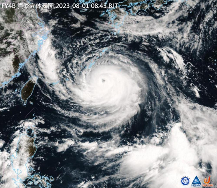 风云四号b星拍到的台风"卡努"云图&nbsp;来源:国家卫星气象中心.