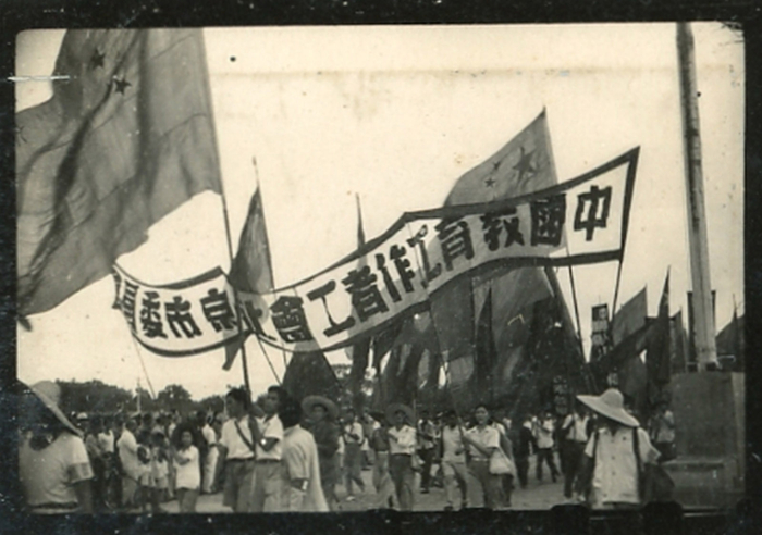 1950年八一建军节。王达理 图