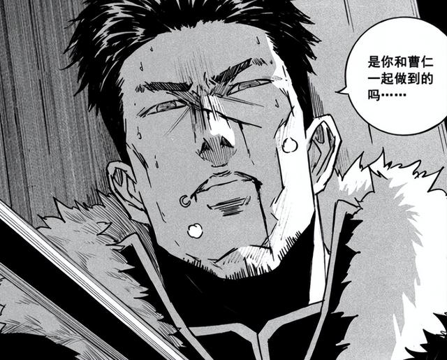 镇魂街394话:天罡龙棋将迎来新成员,项昆仑东征是应乘风的圈套|曹焱兵