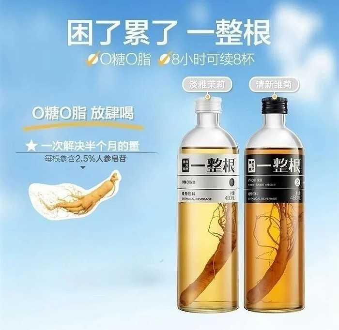 图源一整根天猫旗舰店