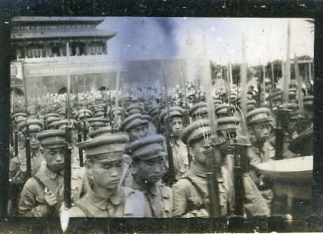 1950年八一建军节。王达理 图