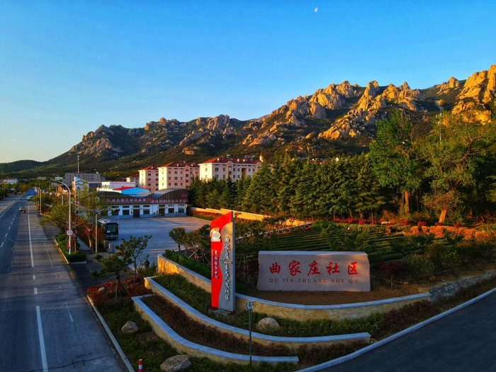 崂山区王哥庄街道法治带头人上线山东广播电视台栏目