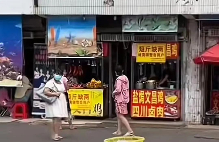 图源：视频截图