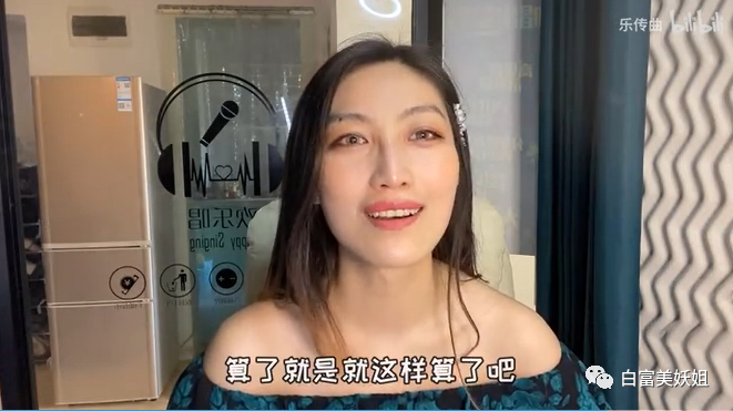 专业的业余的,有名的没名的,只要是唱歌的节目,乐传曲几乎是参加了个