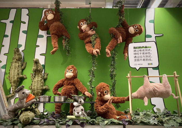 “宜家你怎么能这么残忍”（图/小红书@Phatti Smith，已获授权）