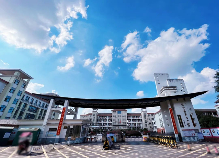 这里是长沙县第七中学!|长沙县|中学_新浪新闻