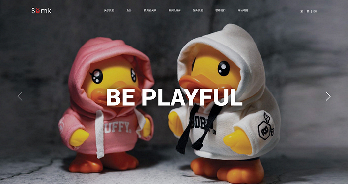 B.Duck小黄鸭官网首页
