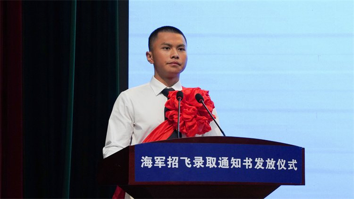 ▲录取学生代表王瑞