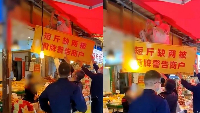 图源：视频截图