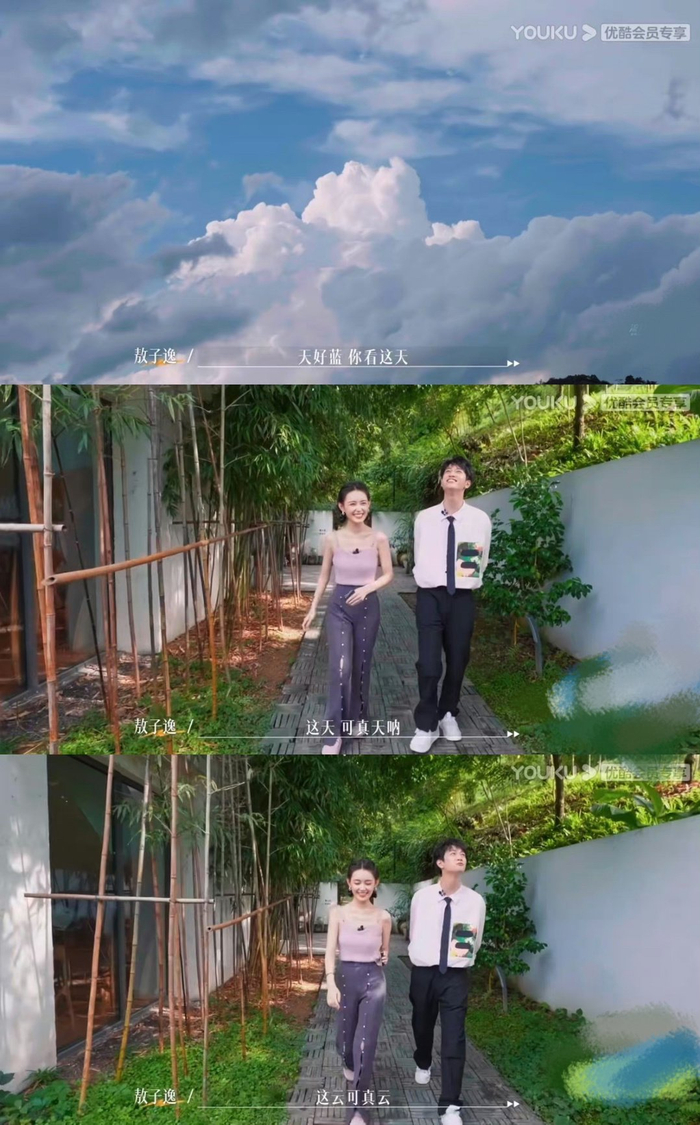 《一拍即合的我们》敖子逸蒋依依光是同框就特别养眼了|一拍即合的