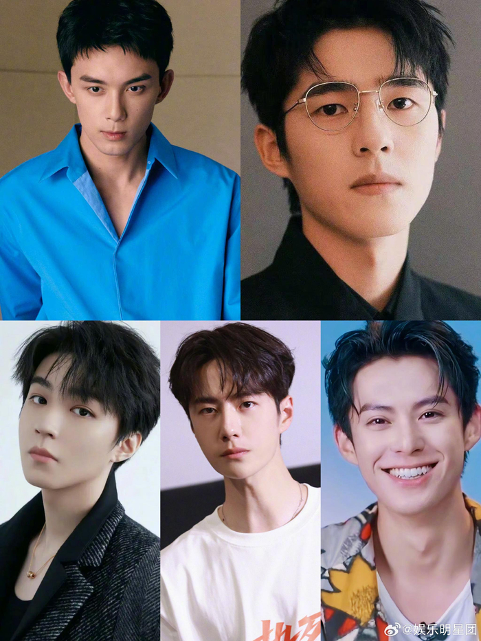 9506格局五六三王,赞同嘛 国民度代表:吴磊……|吴磊|刘昊然_新浪