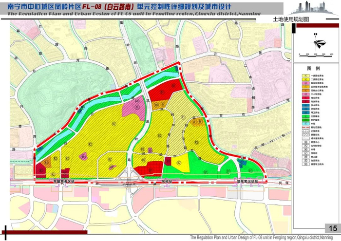 南宁市中心城区凤岭片区FL-08（白云路南）单元土地使用规划图。