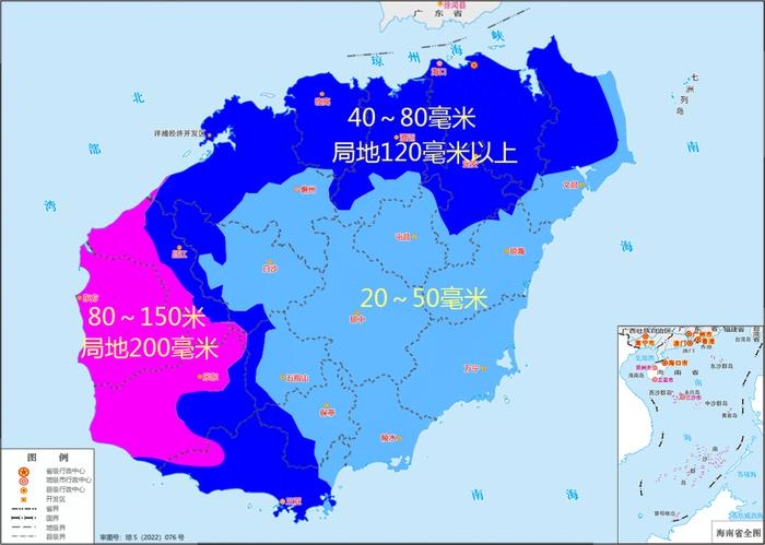 强台风卡努逼近预计明天转向日本以南洋面8月3日4日海南岛西南部地区