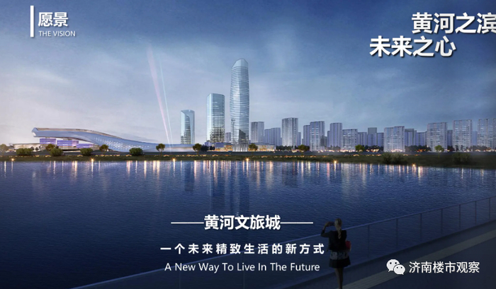 （丁太鲁规划效果图）