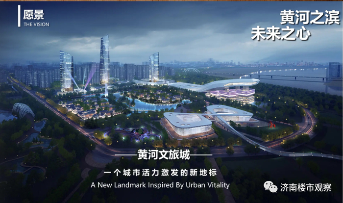 （丁太鲁规划效果图）