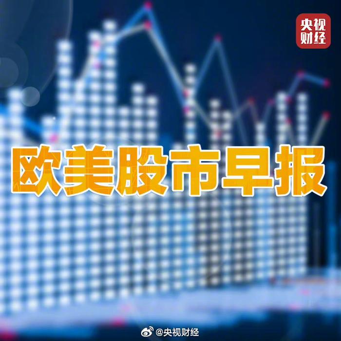 将7月开始实施的自愿额外减产日均100万桶原油的措施延长1个月至9月底