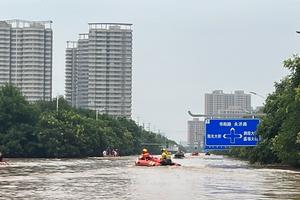 极端天气来袭，人伤物损谁担责？