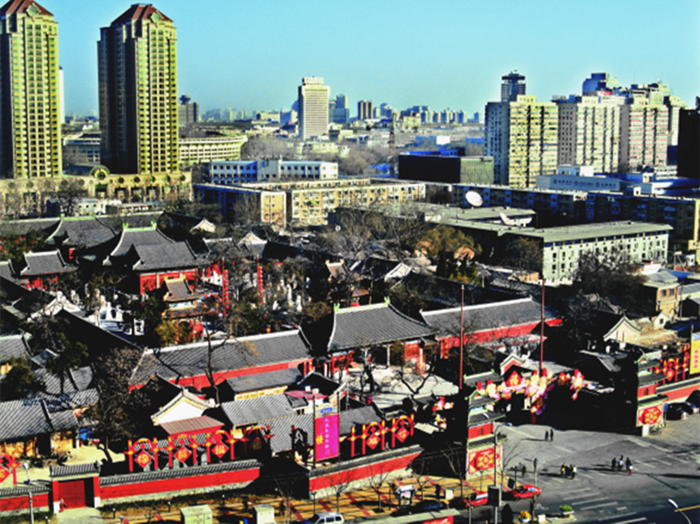 图片来源：北京参事室文史馆