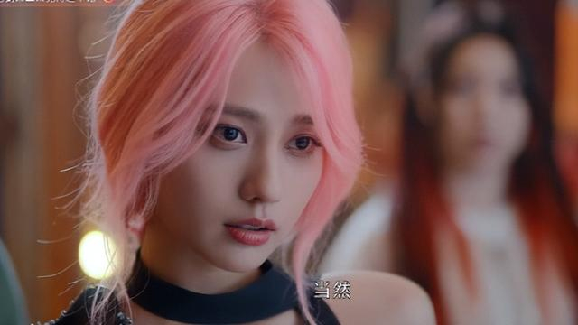 《一人之下》真人剧开播,冯宝宝演得像机器人,夏禾身材不够还原|机器