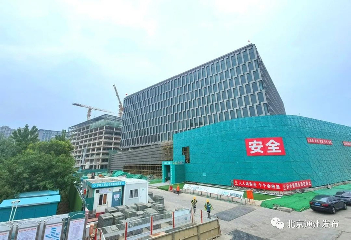 北投大厦变身“实景图”