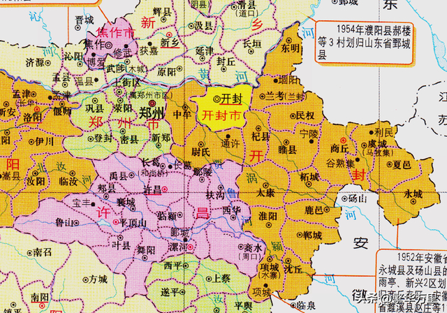 河南与山东的区划调整,山东省的2个县,为何划给了河南省?__财经头条