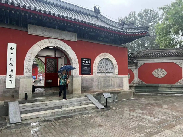 图片来源：北京市人民政府