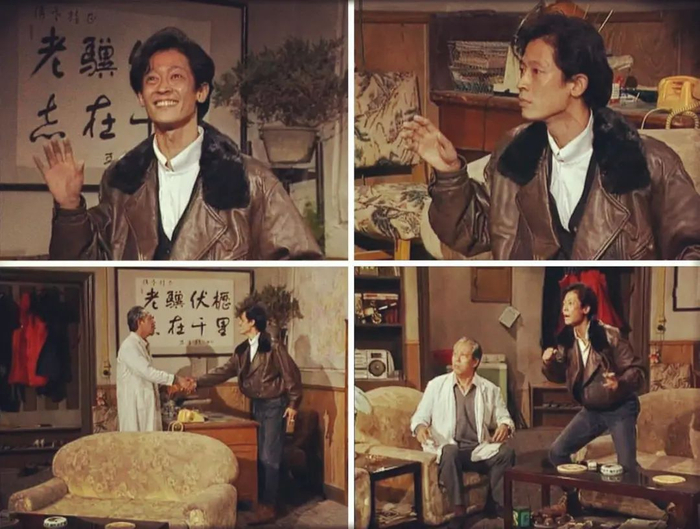 《我爱我家》剧照