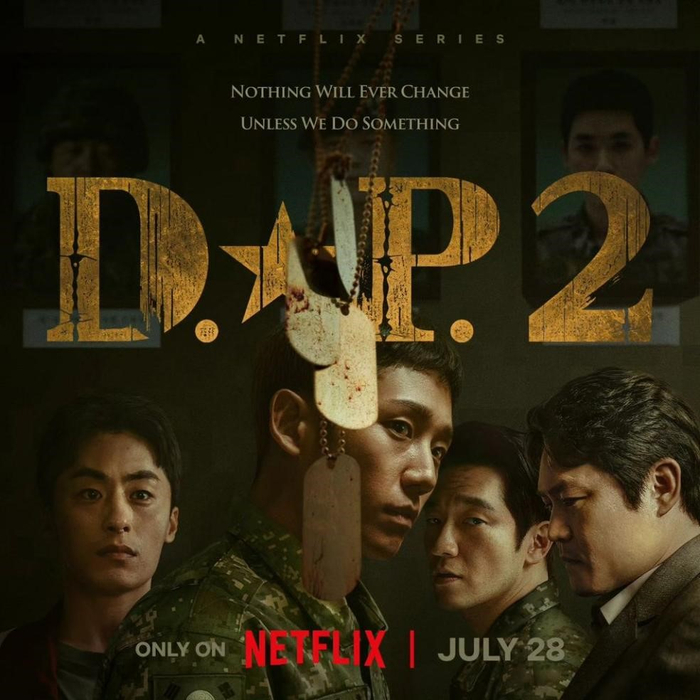 《D.P：逃兵追缉令2》海报