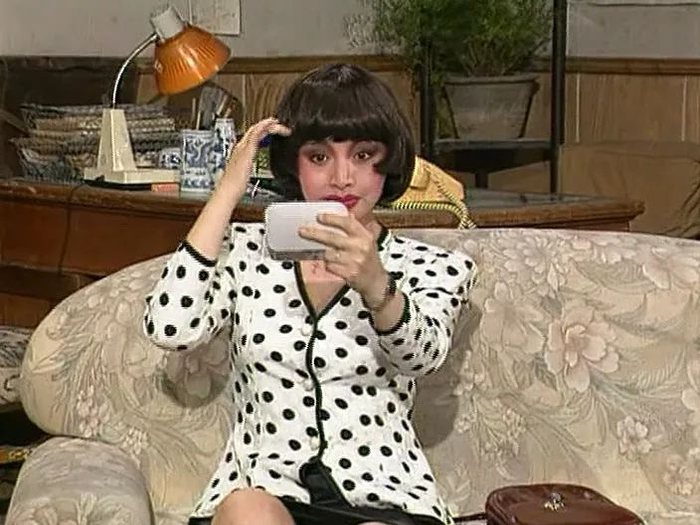 《我爱我家》剧照