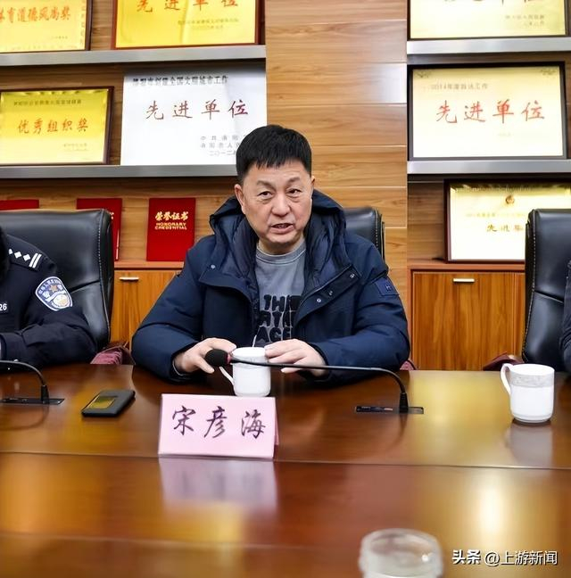 宋彦海曾任洛阳市特警支队队长。图片来源/洛阳警方
