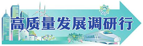 日照赴武汉西安招人才 51人有意向来日照工作