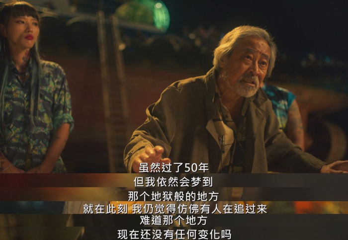 老人是老兵，也曾是逃兵