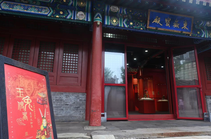 图片来源：北京日报