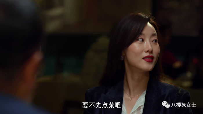她的相亲对象好吓人|石闻|王高兴|文章_新浪新闻