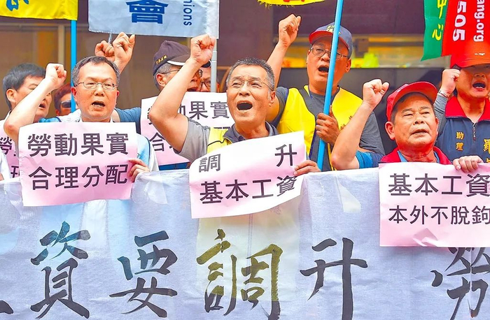 资料图：台湾“中时新闻网”