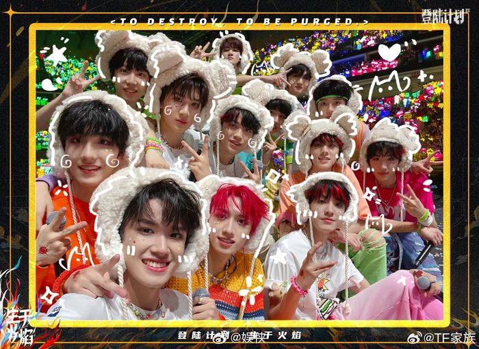 时代峰峻发布了四世同堂大合照,你可以永远相信李飞的审美