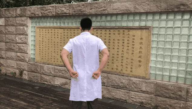 皮肤护理常见误区 如何正确保养脸部肌肤