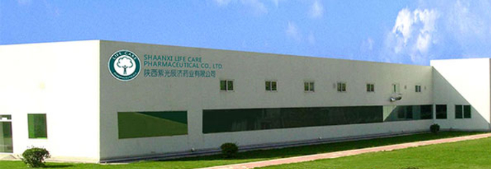 ▲图片来源：辰济药业官网