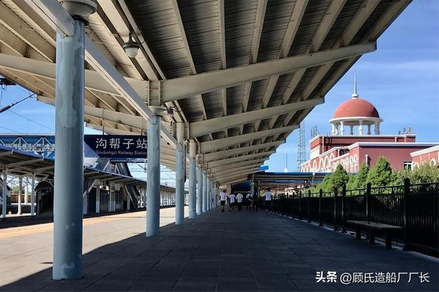 一场车内唠嗑引发的惨祸,1977年沈山线沟帮子站列车冲突重大事故__财