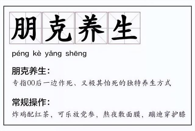 理疗的仪器有哪些智商税还是真管用?今天带你揭开理疗真相,记得转给养生的朋友看_新闻资讯_第1张_活检穿刺产品网 理疗的仪器有哪些智商税还是真管用?今天带你揭开理疗真相,记得转给养生的朋友看_https://www.jmylbn.com_新闻资讯_第1张