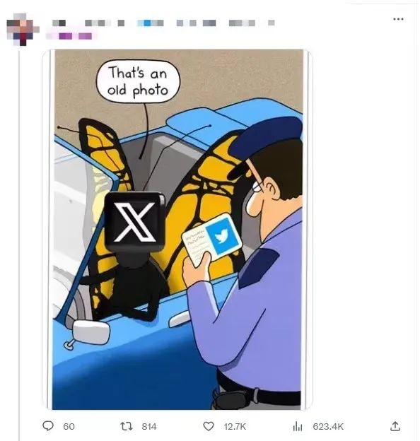 图片来源：网友社交媒体评论截图