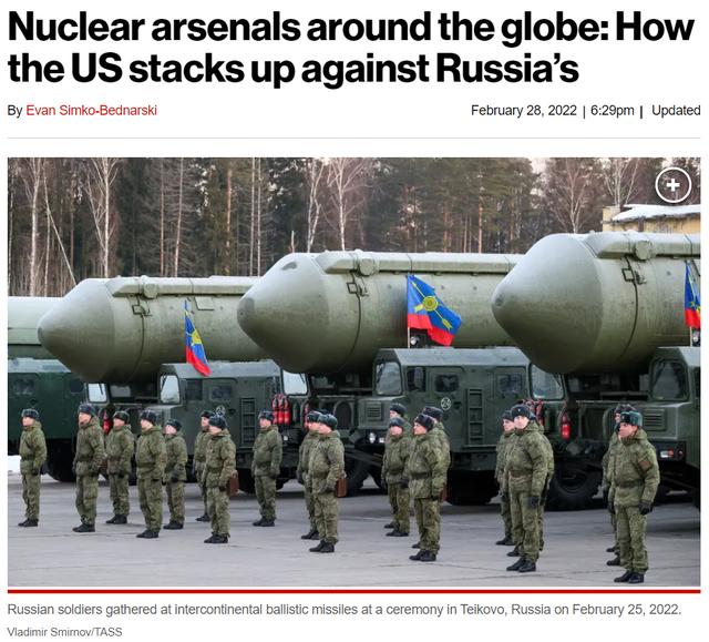 明查｜为争夺立陶宛和波兰，瓦格纳首次公开其掌握的“战术核武器”？