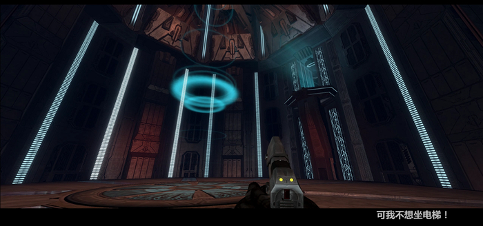 章节名字如此，说明Bungie当年是成心这么设计的