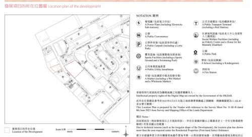 李嘉诚7折抛售房产，再向香港楼市投放深水炸弹