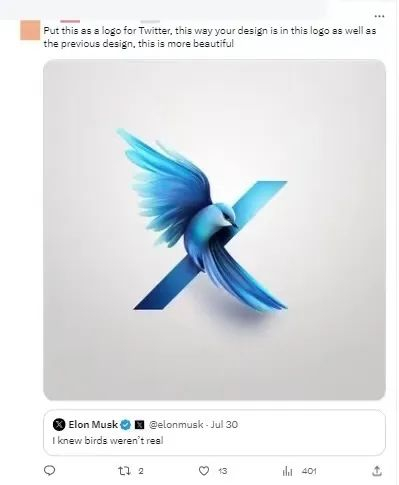 图片来源：网友社交媒体评论截图