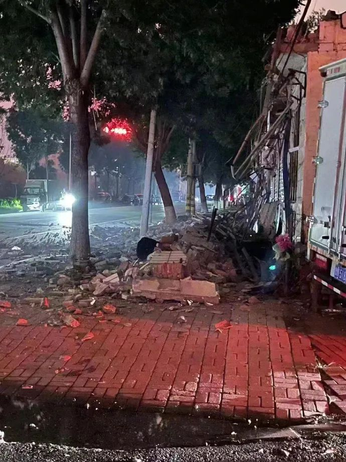 ▲图源@中国地震台网速报