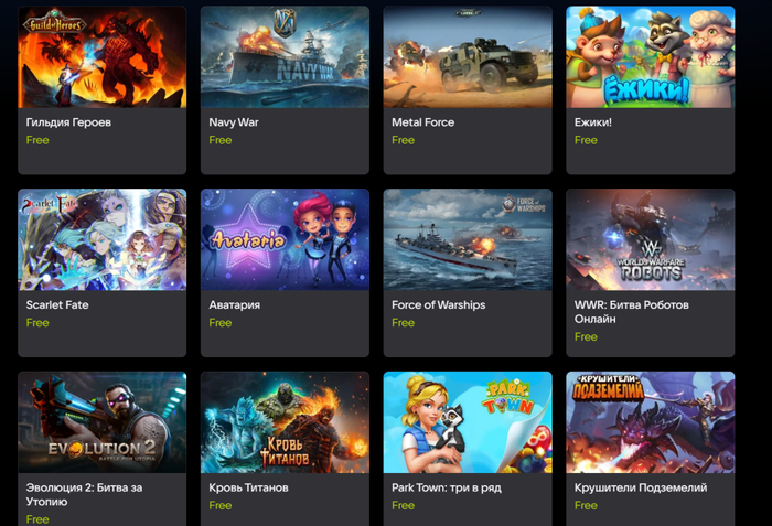 有人毫不客气地称VK Play里目前都是“Shit”