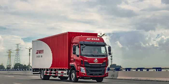 （图 / 极兔速递微博）