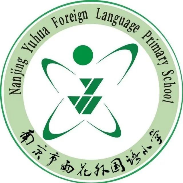 南京多校发布入学通知|小学|南京市|入学通知书_新浪新闻